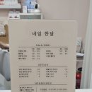 네일한달 이미지
