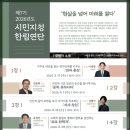 맵미디어 강원