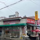 야베스과자점 이미지