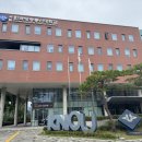 한국방송통신대학교 이미지