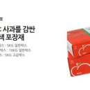 윤이농장 이미지