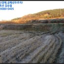 매산리경로당 이미지