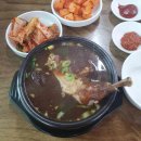 명품한정식 범계 이미지