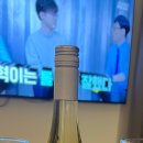 지에스25 나인트리로카우스점 이미지