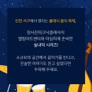 아트팝