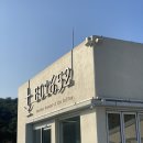 EL(이엘)16.52 이미지