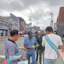 김포시보건소 이미지