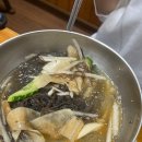 성안식육식당 이미지