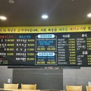 도야지한마리 이미지