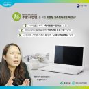 (주)이가자연면 이미지