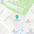 희망로518번길 이미지