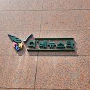 UR(파주시)-[경의로1004번길]-하-1 | [파주] 야당 디저트 맛집 '그래서 단거'｜택배로도 주문 가능한 두쫀쿠, 버터떡, 후르츠산도 맛집