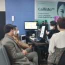 굿모닝보청기(경북대병원점) 이미지