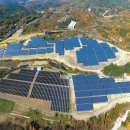 하늘에너지 태양광발전소 이미지