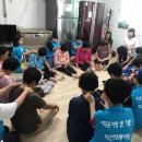 송만경로당 이미지