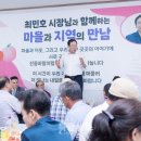 봉암2리 이미지