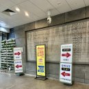 보훈병원자판기 | 스마트도서관 이용 후기 (중앙보훈병원역, 천호역)