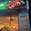 1039 | [수원 만석공원 맛집 점심] 바베큐 주문하면 뷔페가 공짜?! 가성비 끝판왕 '텍사스바베큐알로하' 솔직후기