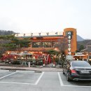 궁전갈비 - 화성시 매화1길 71 | 궁전갈비