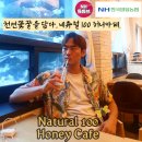 준우축산 이미지