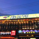 GS25신제주점 이미지