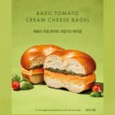 토마토PC | 생과일로 전하는 애슐리퀸즈 생과일 릴레이,사랑하게 되는 이 맛! 토마토&amp;바질 주말 런치 이용 솔직후기