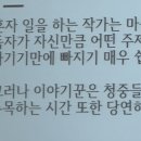 롯데리아청전점 이미지