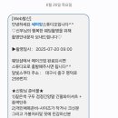 비앤비웨딩 - 구미시 금오산로 122 | 구미 웨딩샵 비교후기 비앤비웨딩 선택 이유/대구 세미앙 스튜디오 촬영 준비