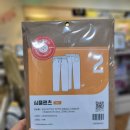 홈플러스(주) 분당오리점 이미지