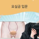 주식회사 팩토리얼홀딩스 이미지