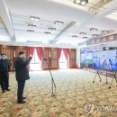 녹색방역 이미지