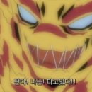 공지천왕갈비 이미지