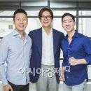 와홈 아시아경제