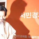 소요의원 이미지