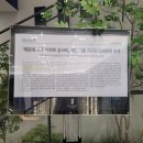 강원특별자치도속초의료원 이미지