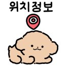 유가네 해장국전문점 네이버블로그