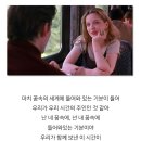 12월25일~27일◆운동공간◆&#34;비포 선라이즈 명대사&#34;같은 꿈의 크리스마스 휴일을 맞아 출석해 보아요~^^ 이미지