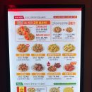 굽네치킨 모현점 이미지