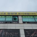 대원프라자빌딩 네이버블로그