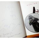 문득 그집 이미지