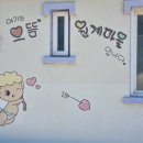 원계마을회관 이미지