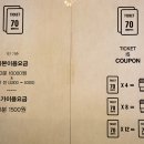 샵브이알(#VR) 이미지