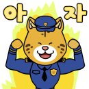 대덕비즈센터공인중개사사무소 이미지