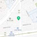 마담소퍼