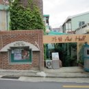 국도예술관 이미지