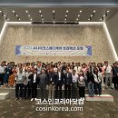 코스메디 이미지