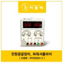 텍서플라이 이미지