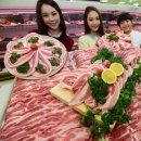 삼겹살데이 이미지