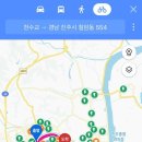 칠암약국 이미지