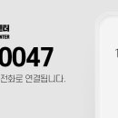 케이앤에스테크